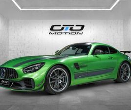 MERCEDES AMG GT COUPE R SPEEDSHIFT DCT PRO