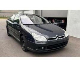 ② CITROEN C5 - 2007 - 164.000KM - BENZINE. - AUTOMAAT — CITROËN — 2EMEMAIN