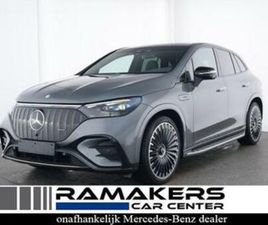 ② MERCEDES-BENZ EQE SUV 43 AMG 4M NIGHT-II 22 HYPERSCREEN AIR — MERCEDES-BENZ — 2EMEMAIN