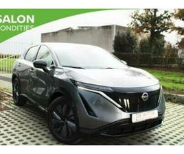 ② NISSAN ARIYA 63KWH ENGAGE (ANNÉE DE CONSTRUCTION 2024) — NISSAN — 2EMEMAIN