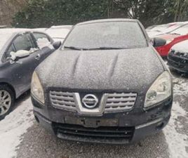 NISSAN QASHQAI ② NISSAN QASHQAI 1.5 DCI 2009. 216413KM ROUL TRÈS BIEN — NISSAN — 2EMEMAIN