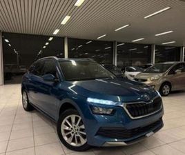 SKODA KAMIQ ② SKODA KAMIQ 1.6TDI 85KW EURO 6D AUTOMATIQUE — SKODA — 2EMEMAIN