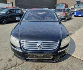VOLKSWAGEN PHAETON ② VOLKSWAGEN PHAETON PHAETON 3.2I V6 24V TIPTRONIC — VOLKSWAGEN — 2EMEMAIN