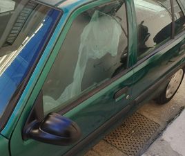 CITROEN SAXO, Ν. ΚΑΒΆΛΑΣ, 1.500 €