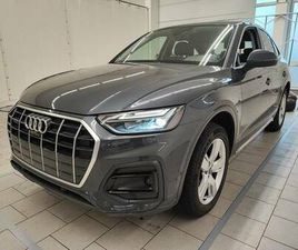 AUDI Q5 SPORTBACK 40 TFSI QUATTRO S-TRONIC ADVANCED