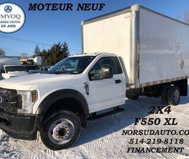 2018 FORD F-550 XL