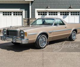 1978 FORD RANCHERO 500 FOR SALE