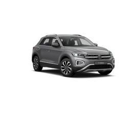 VOLKSWAGEN T-ROC R T-ROC 1,5 TSI DSG STYLE ACC MATRIX AHK NAVI R-K...