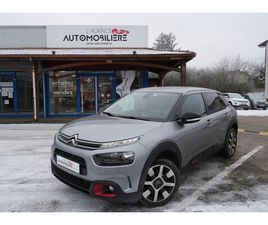 (2) 1.2 110 S&S SHINE EAT6