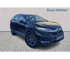 2.0 I-MMD HYBRID EX 5DR ECVT 2022