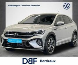 1.5 TSI 150 R-LINE DSG7