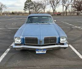 1973 OLDSMOBILE OMEGA