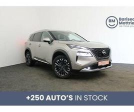 ② NISSAN X-TRAIL E-POWER TEKNA PLUS *TREKHAAK*DAB*GPS*360°CAM — NISSAN — 2EMEMAIN