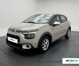 1.2 PURETECH 83CH S&S YOU!