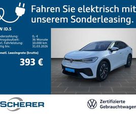 ID.5 PURE 125 KW ACC NAVI DAB