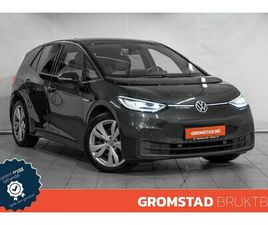 VOLKSWAGEN ID.3 PRO PERFORMANCE BUSINESS KAMERA/MATRIX/ACC/KEYLESS