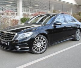 MERCEDES CLASSE S S 500 MERCEDES CLASSE S 500 L 4-MATIC EXECUTIVE 9 G-TRONIC