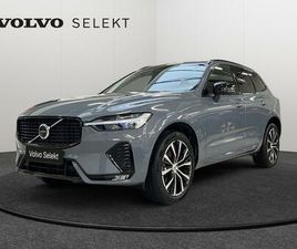 VOLVO XC60 B4 PLUS DARK / ESSENCE
