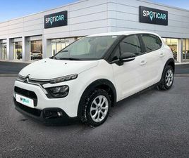 1.5 BLUEHDI 100CH S&S FEEL BUSINESS E6.D