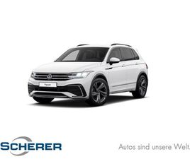 TIGUAN R-LINE 1.5 TSI DSG *LED*TRAVEL-ASSIST*APP-CONNECT*