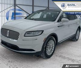 LINCOLN NAUTILUS 2021 ULTRA TI