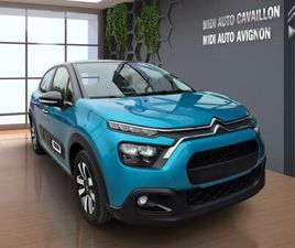 1.2 PURETECH 110CH S&S SHINE EAT6 SIEGES CHAUFFANT