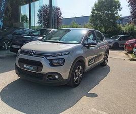 CITROEN C3 1.2 PURETECH 83CH S&S C-SERIES 123G