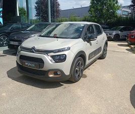 CITROEN C3 1.2 PURETECH 83CH S&S C-SERIES 123G