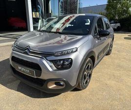 1.2 PURETECH 83CH S&S C-SERIES 123G