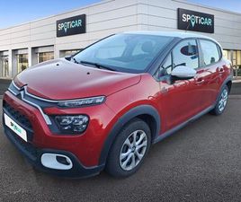 PURETECH 83 CH BVM5 YOU