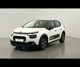 CITROEN C3 1.5 BLUEHDI 100CH S&S SHINE E6.D