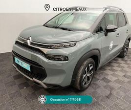 PURETECH 130 S&S EAT6 SHINE