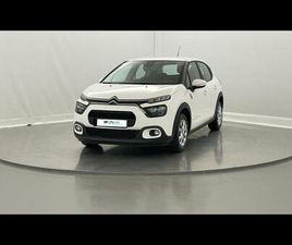 1.2 PURETECH 83CH S&S YOU!