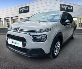 1.5 BLUEHDI 100CH S&S FEEL E6.D