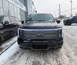 2023 FORD F-150 LIGHTNING LARIAT