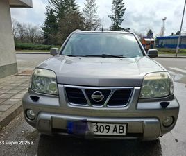 NISSAN X-TRAIL