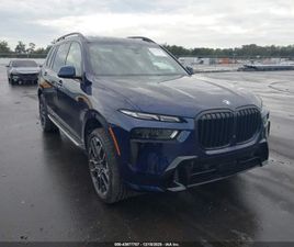 BMW X7 XDRIVE40I* М PKG* DISTRONIC* 360* HARMAN/KARDON*