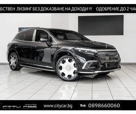 680 SUV/MAYBACH/FIRST CLASS/BURM 4D/TV/PANO/