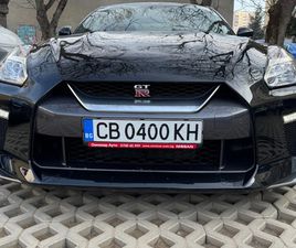 NISSAN GT-R PRESTIGE