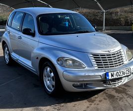 CHRYSLER PT CRUISER 1.6 ГАЗОВ ИНЖЕКЦИОН