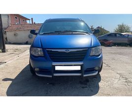 CHRYSLER GR.VOYAGER НА ЧАСТИ