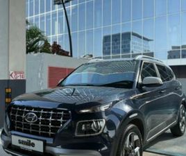 SUPREME אוט׳ 1.6 (123 כ״ס)