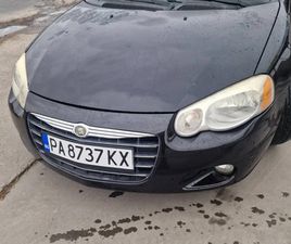 CHRYSLER SEBRING CHRYSLER SEBRING