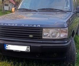 LAND ROVER RANGE ROVER RANGE ROVER P38