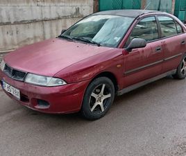 MITSUBISHI CARISMA 1.6 I