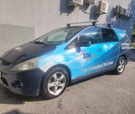 MITSUBISHI GRANDIS LPG