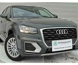 ② AUDI Q2 DESIGN (ANNÉE DE CONSTRUCTION 2017) — AUDI — 2EMEMAIN