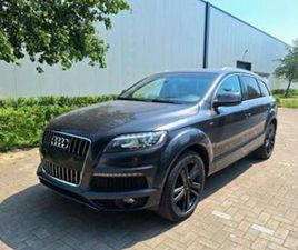 AUDI Q7 ② AUDI Q7 3.0TDI V6 | 7-ZIT | AUTOMAAT | LEDER — AUDI — 2EMEMAIN