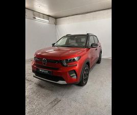 ELECTRIQUE 113CH, AUTONOMIE CONFORT, MAX