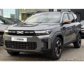 ② DACIA BIGSTER TCE 140 EXTREME — DACIA — 2EMEMAIN